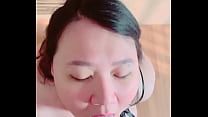 Cum